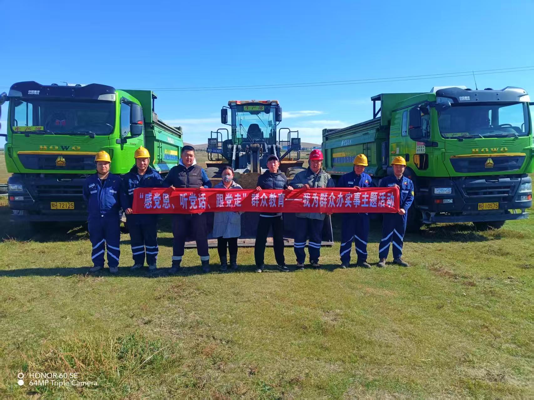 1758163178532991.jpg 标语.jpg