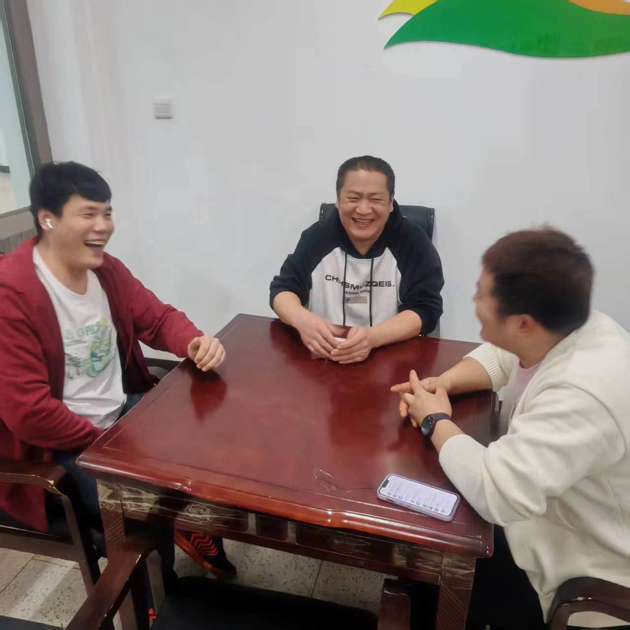 1760140966643066.jpg 照片3.jpg